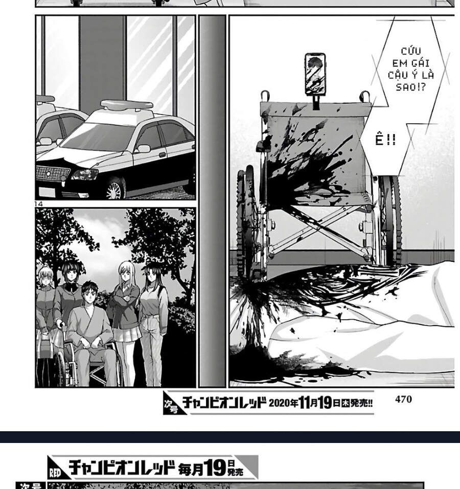 DEAD Tube Chapter 65.1 - 21