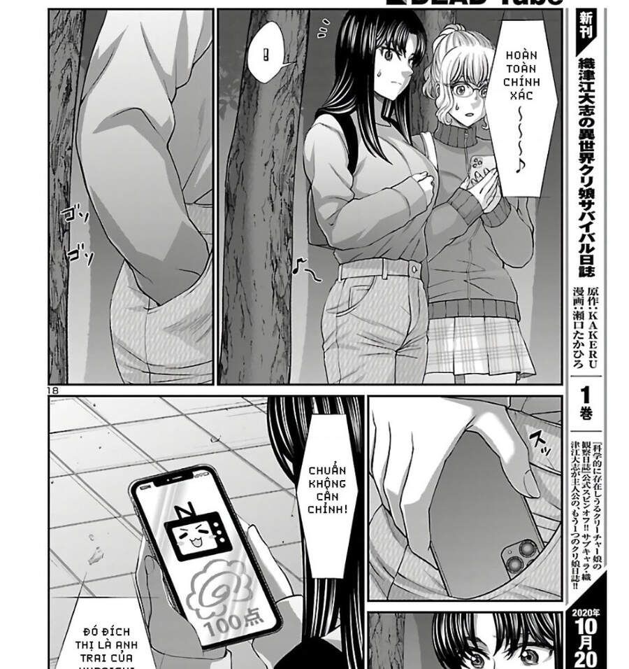 DEAD Tube Chapter 65.1 - 26