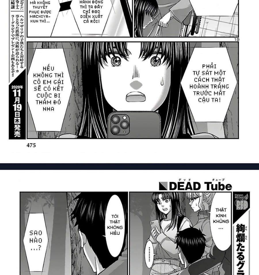 DEAD Tube Chapter 65.1 - 28