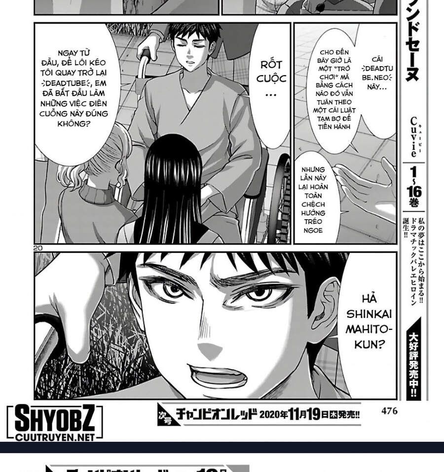 DEAD Tube Chapter 65.1 - 29