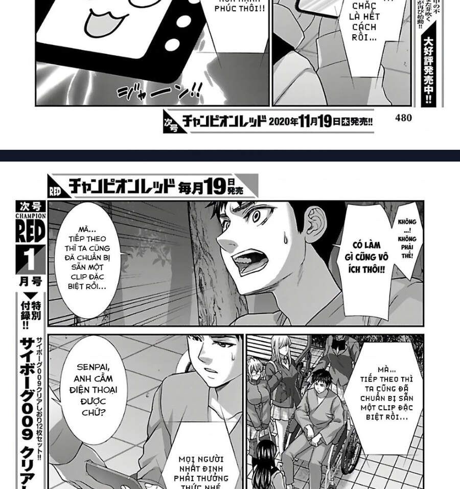 DEAD Tube Chapter 65.1 - 35