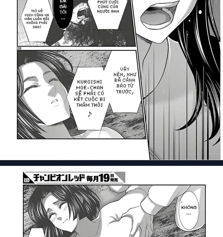 DEAD Tube Chapter 65.1 - 40