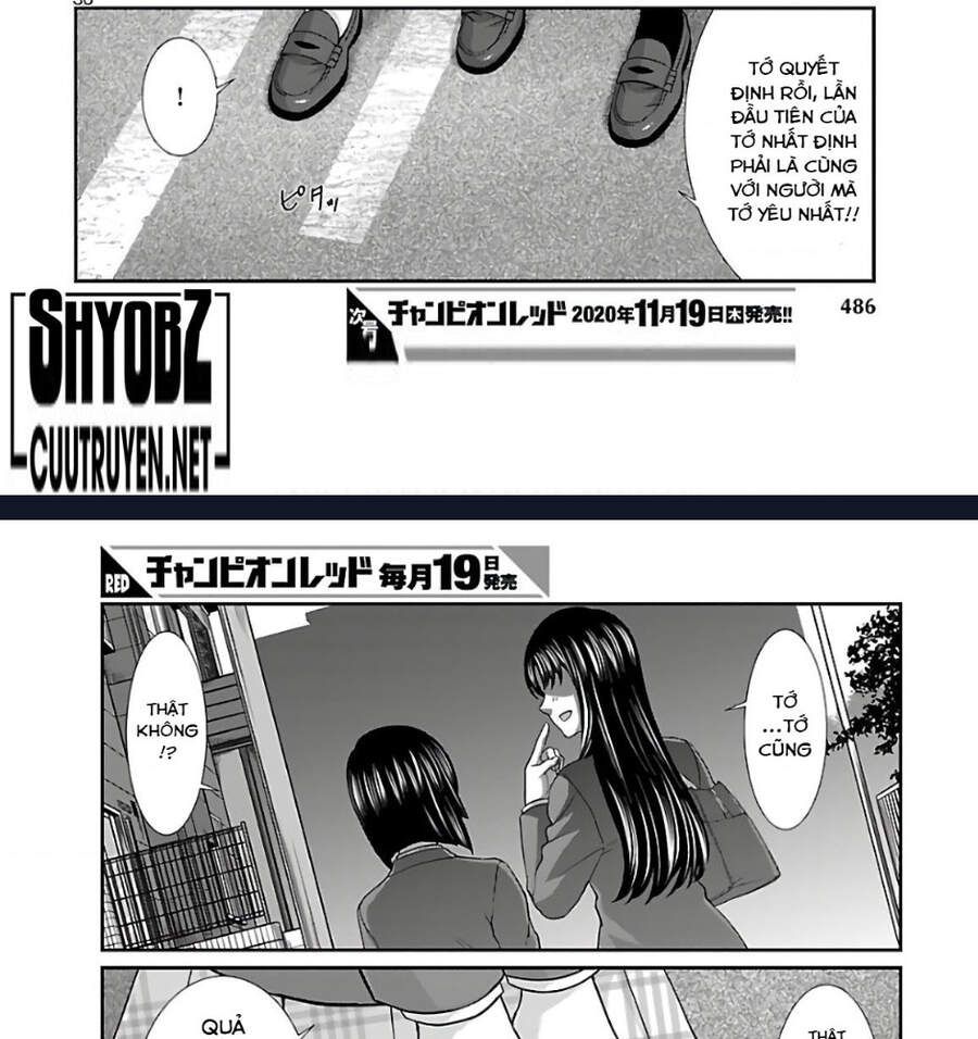 DEAD Tube Chapter 65.1 - 43