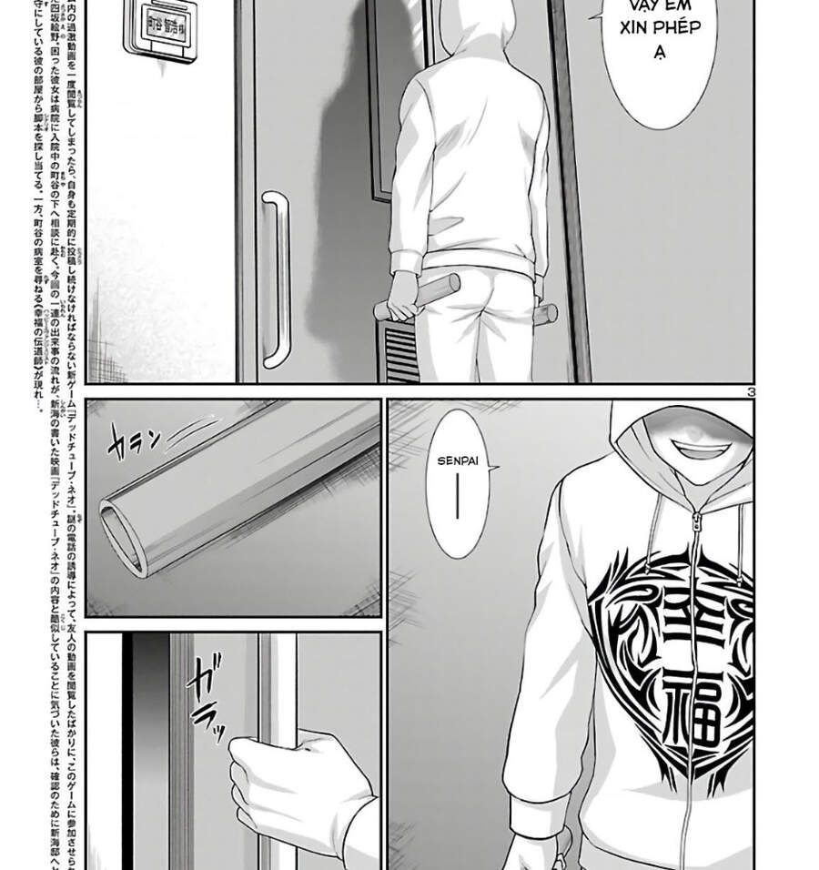 DEAD Tube Chapter 65.1 - 6