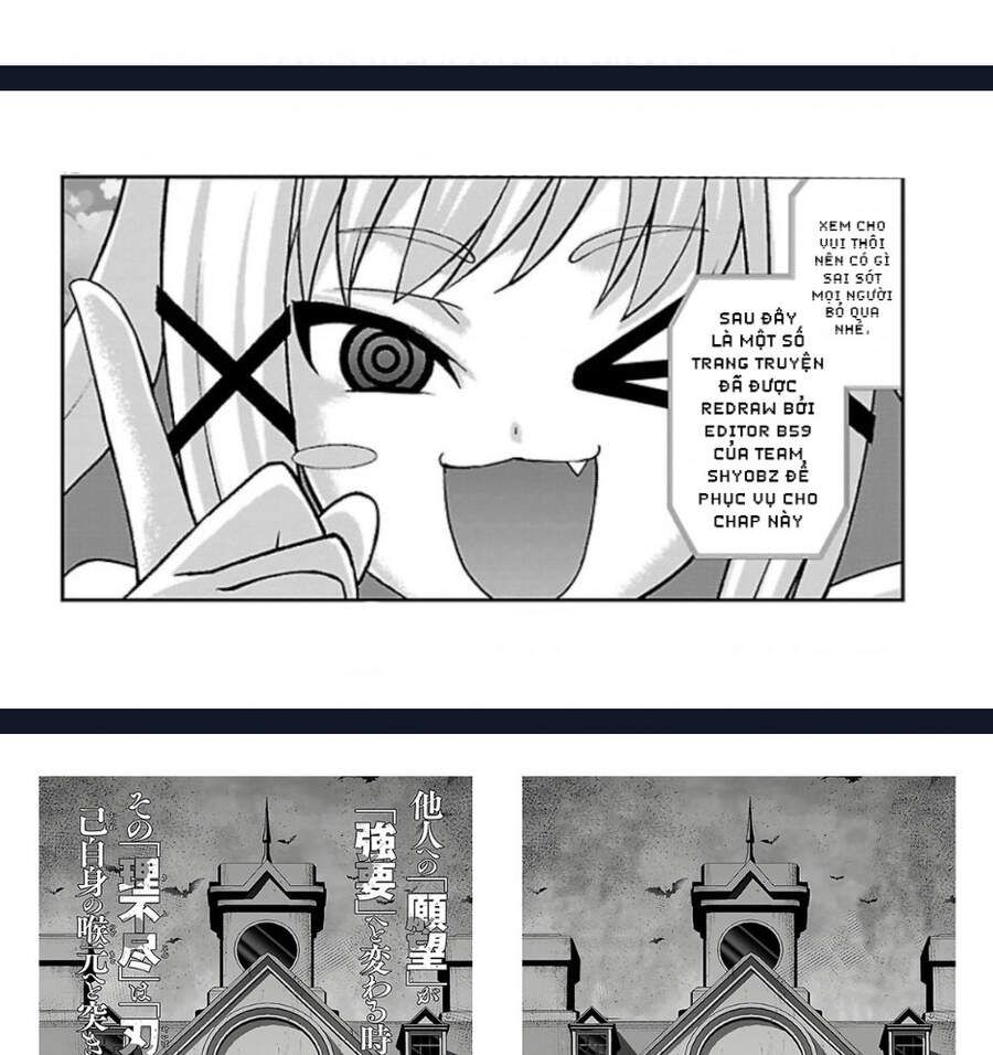 DEAD Tube Chapter 65.1 - 58