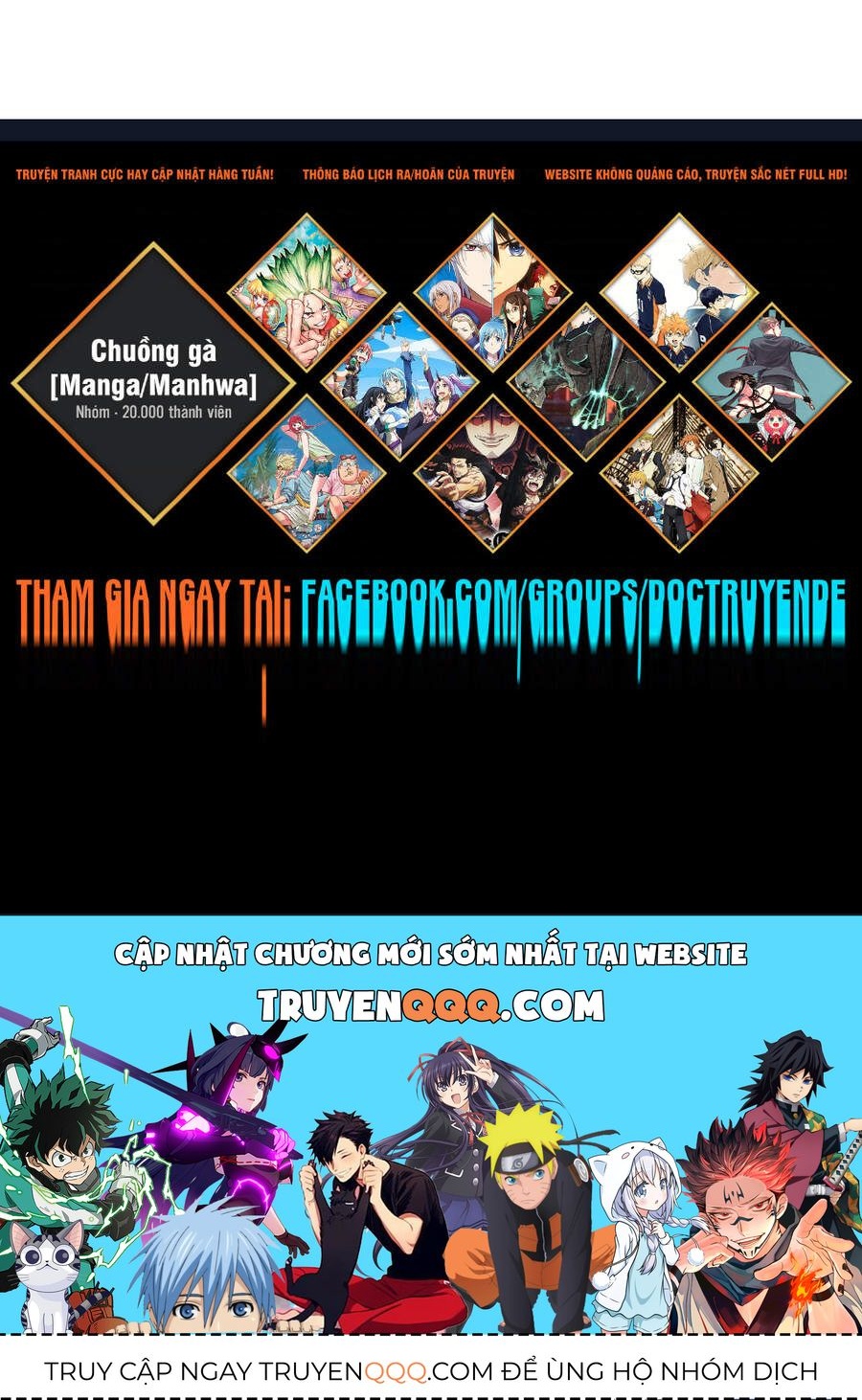 DEAD Tube Chapter 65.1 - 60