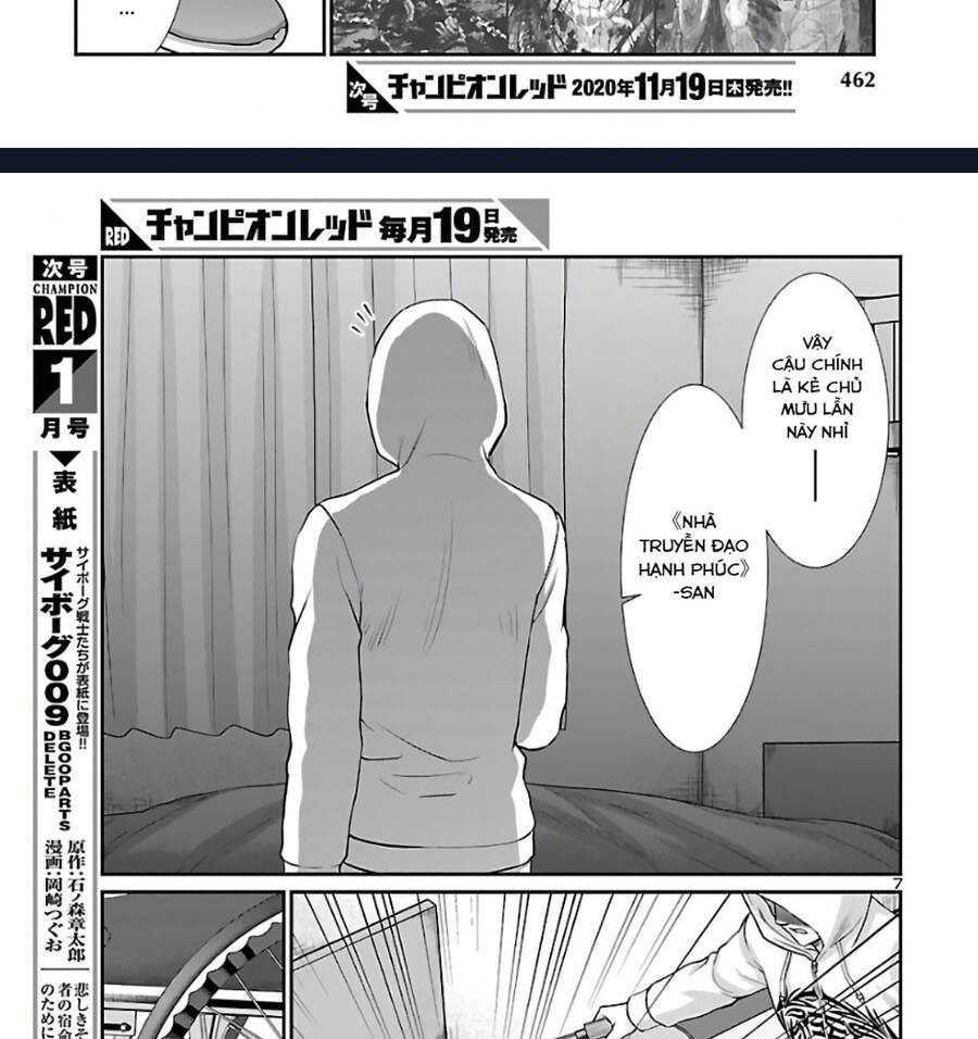 DEAD Tube Chapter 65.2 - 11