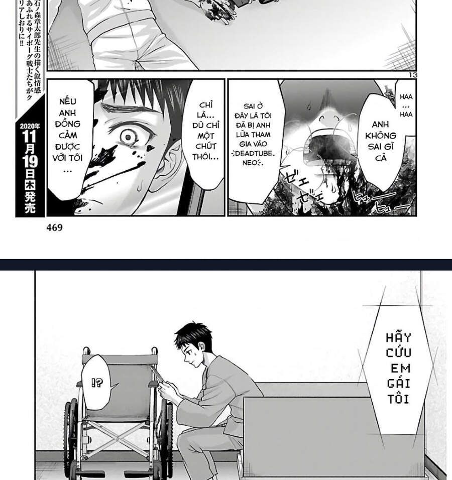 DEAD Tube Chapter 65.2 - 20