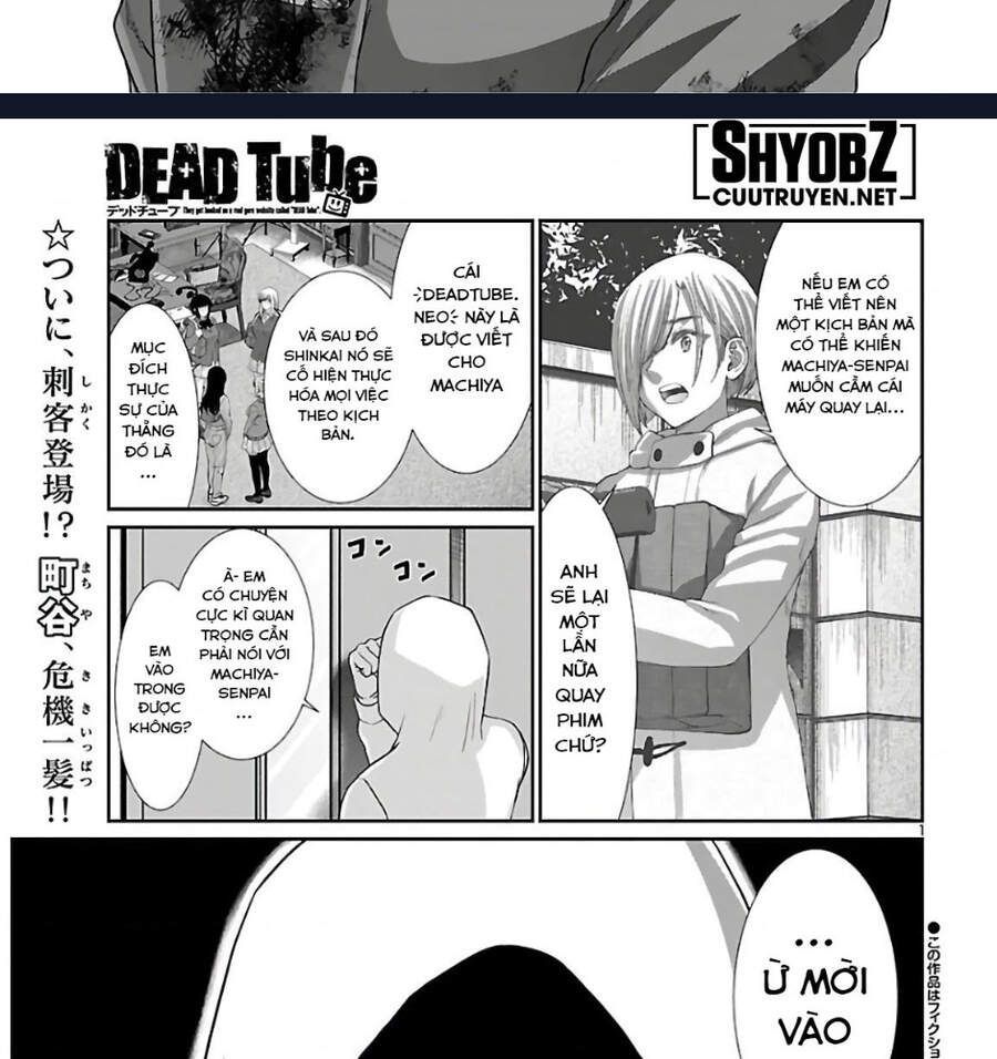 DEAD Tube Chapter 65.2 - 3