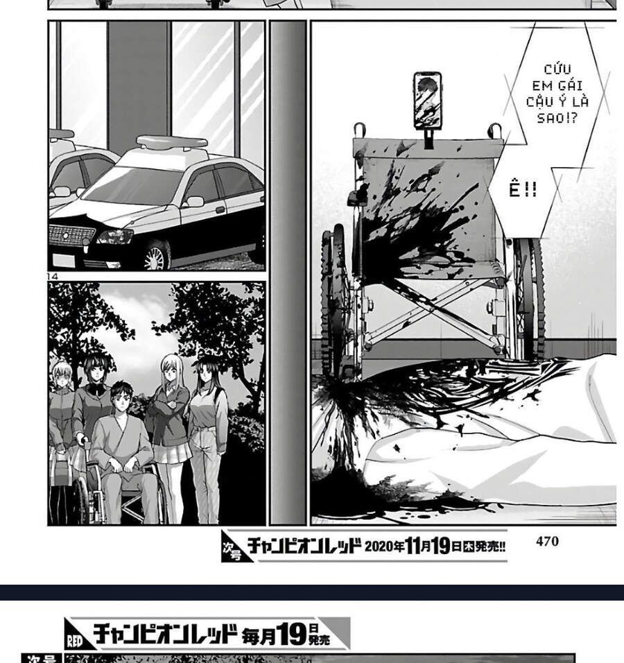 DEAD Tube Chapter 65.2 - 21