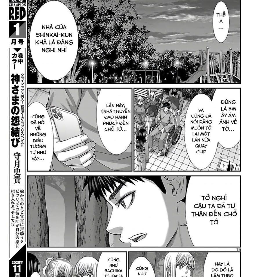 DEAD Tube Chapter 65.2 - 22