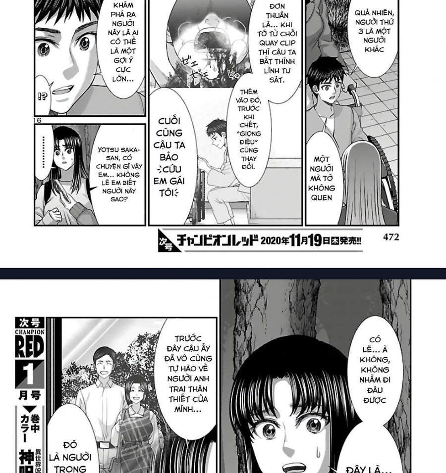 DEAD Tube Chapter 65.2 - 24