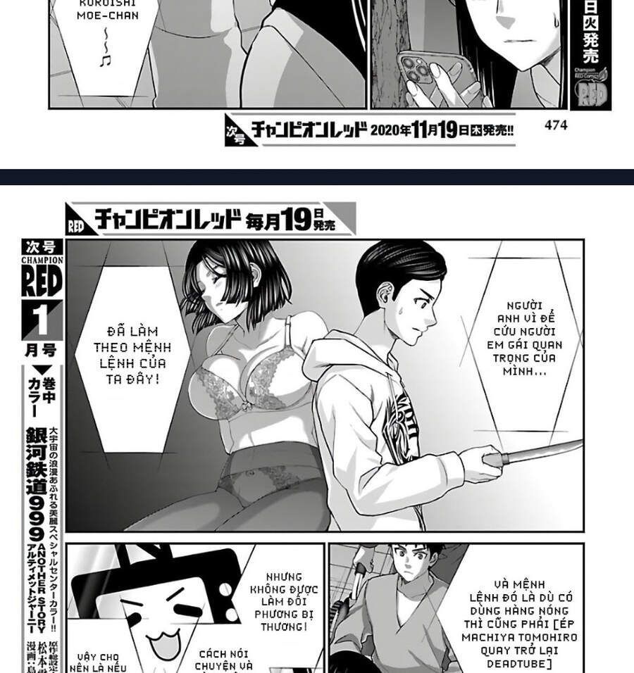 DEAD Tube Chapter 65.2 - 27