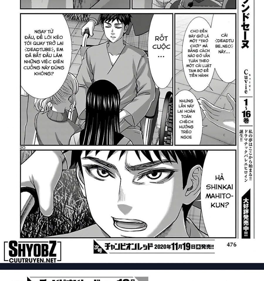 DEAD Tube Chapter 65.2 - 29