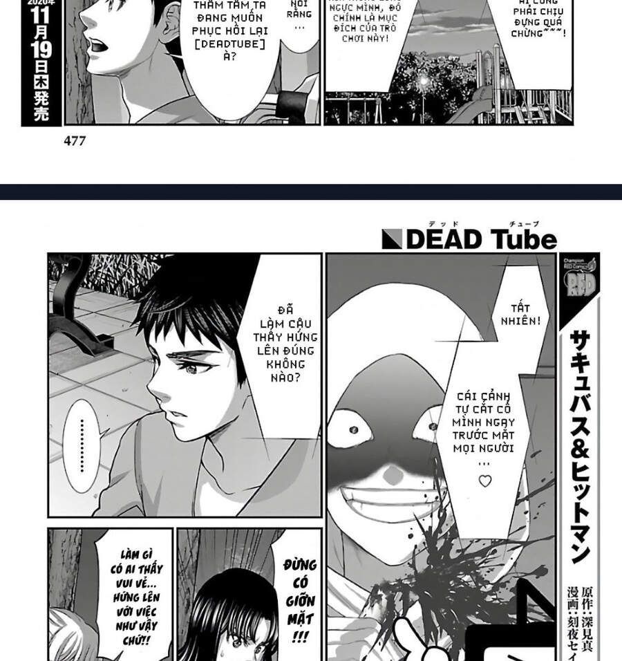 DEAD Tube Chapter 65.2 - 31