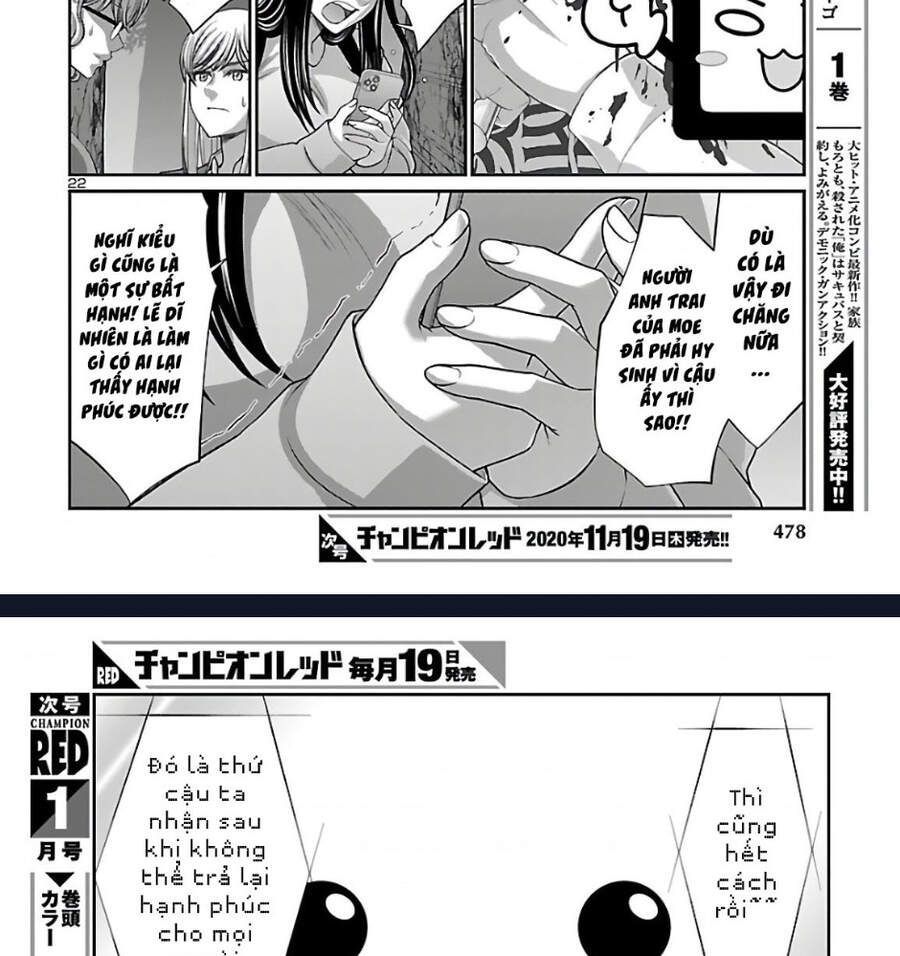 DEAD Tube Chapter 65.2 - 32