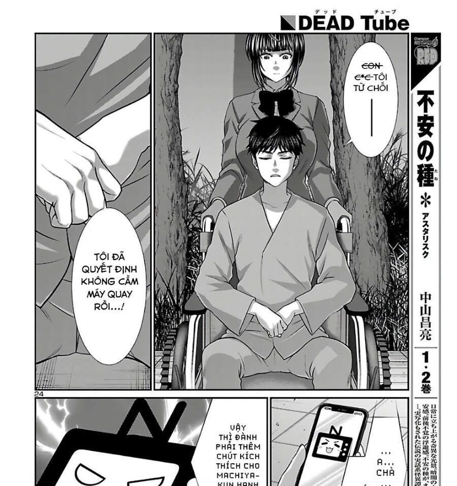 DEAD Tube Chapter 65.2 - 34