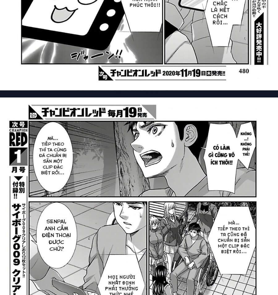 DEAD Tube Chapter 65.2 - 35