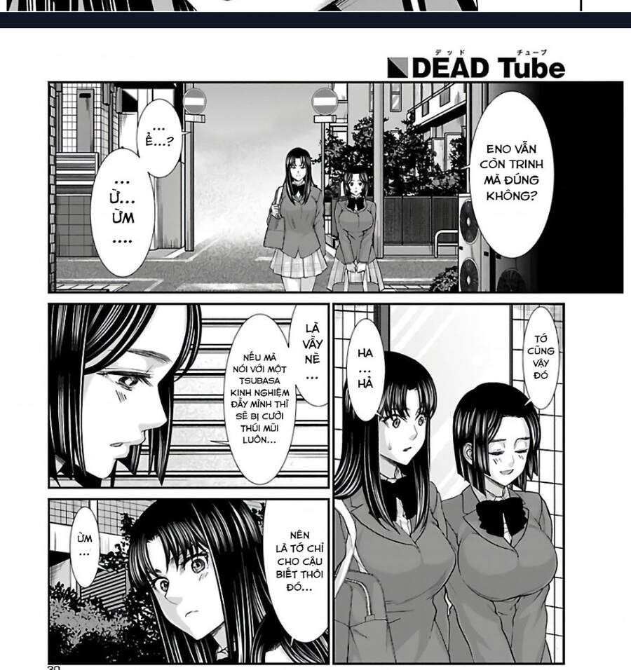 DEAD Tube Chapter 65.2 - 42