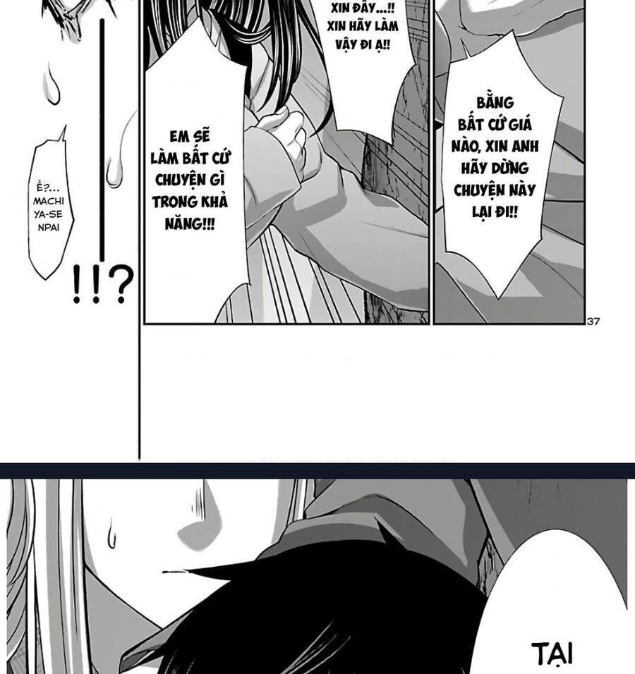 DEAD Tube Chapter 65.2 - 53