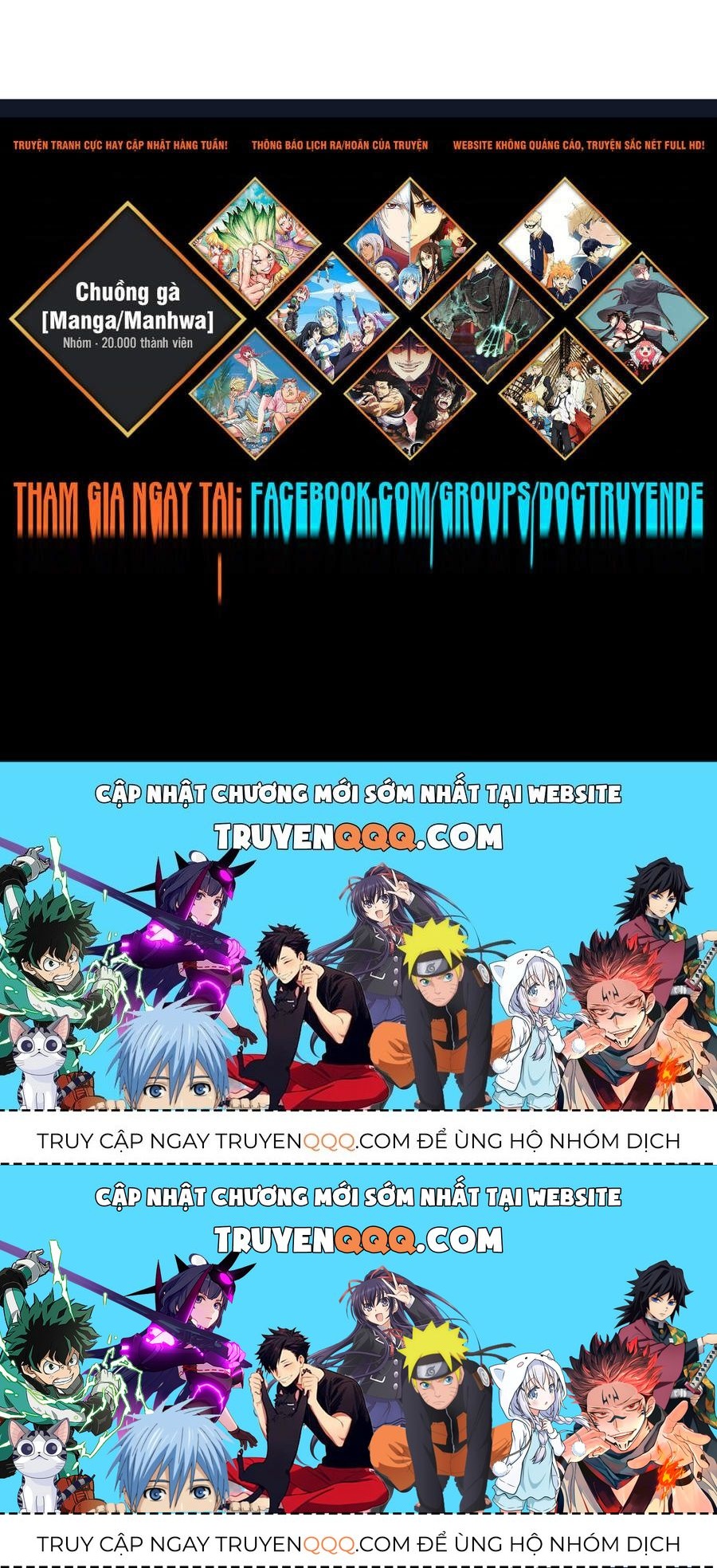 DEAD Tube Chapter 65.2 - 60