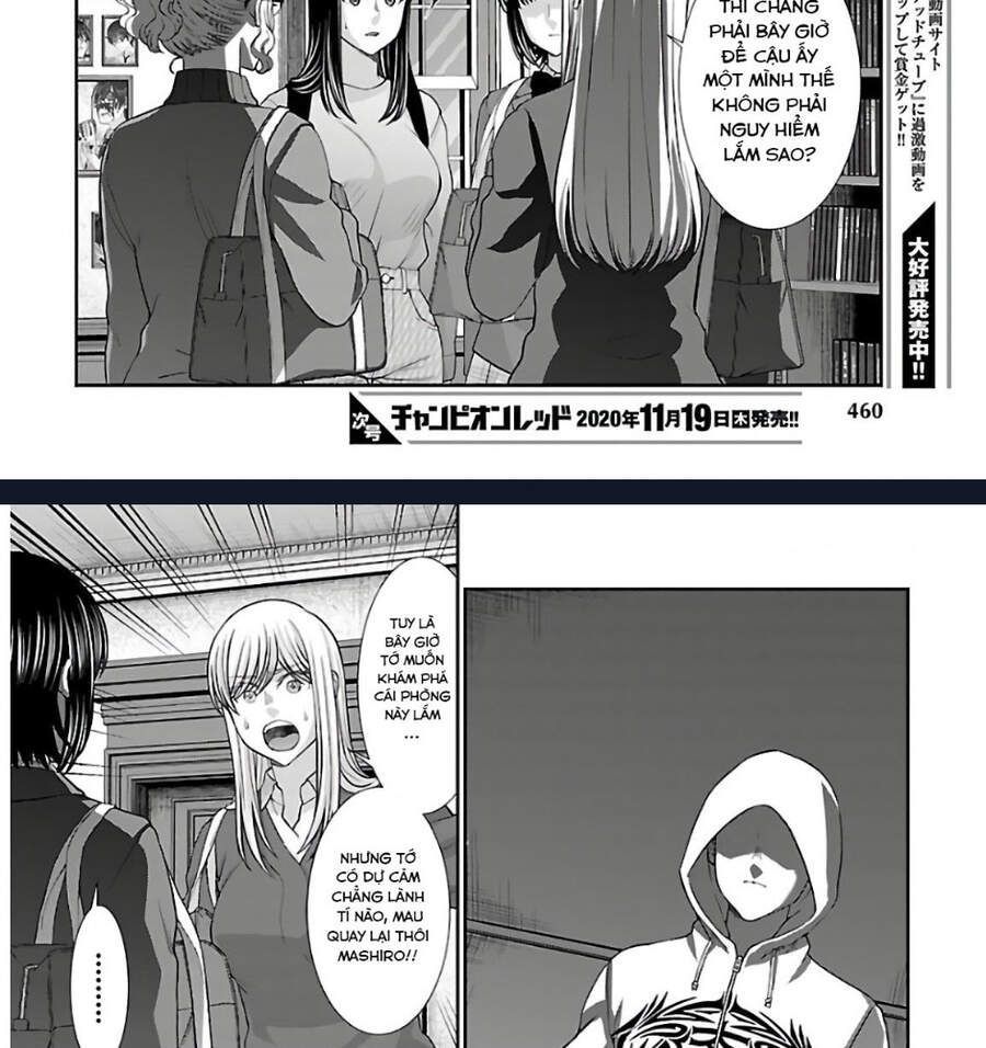 DEAD Tube Chapter 65.2 - 8