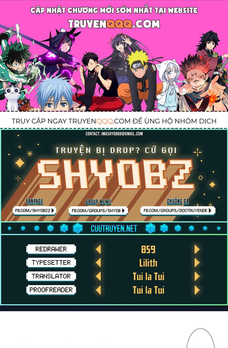 DEAD Tube Chapter 66.1 - 1