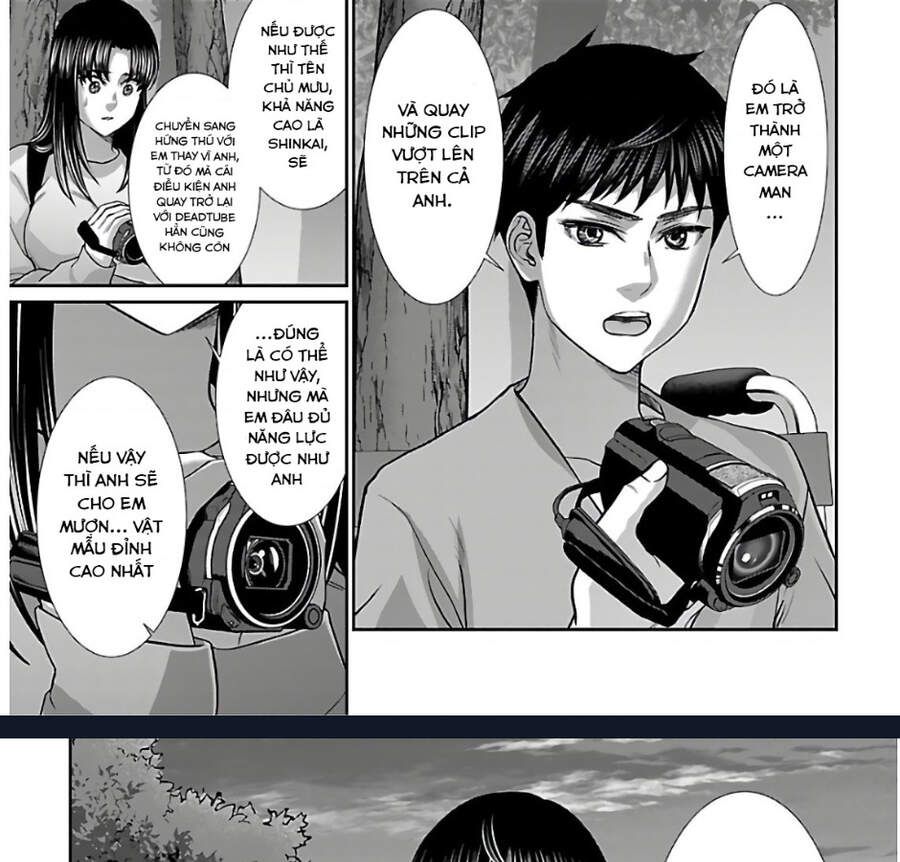 DEAD Tube Chapter 66.1 - 13