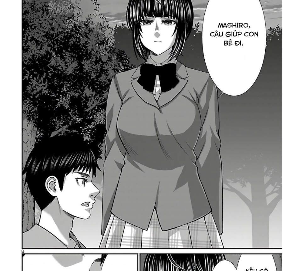 DEAD Tube Chapter 66.1 - 14