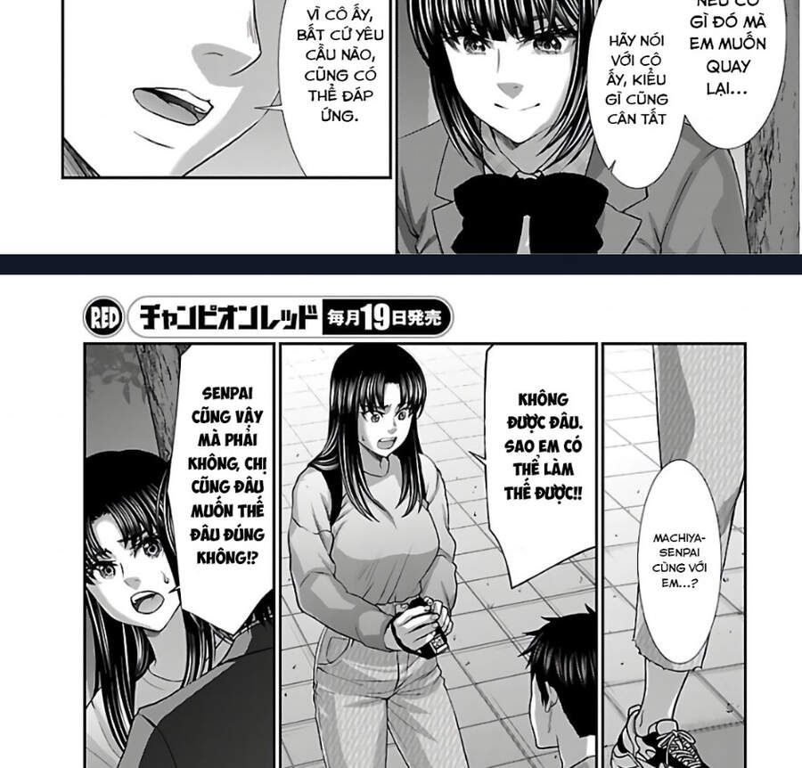 DEAD Tube Chapter 66.1 - 15