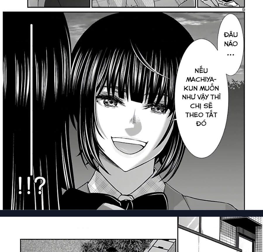 DEAD Tube Chapter 66.1 - 16