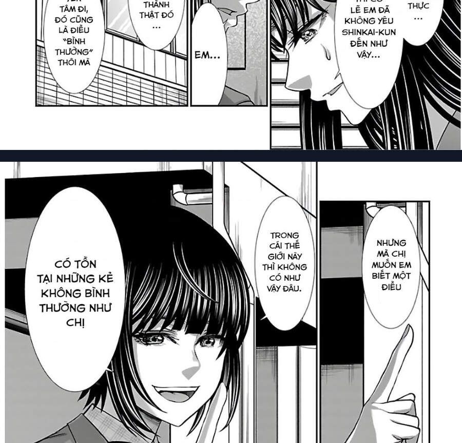 DEAD Tube Chapter 66.1 - 21