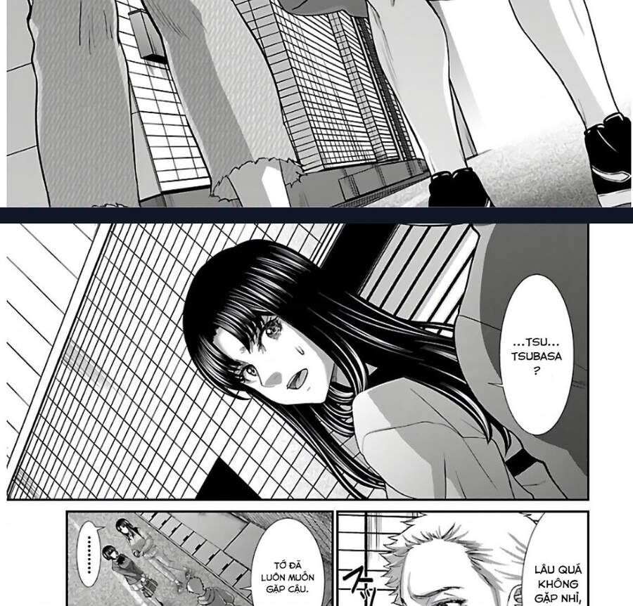 DEAD Tube Chapter 66.1 - 24