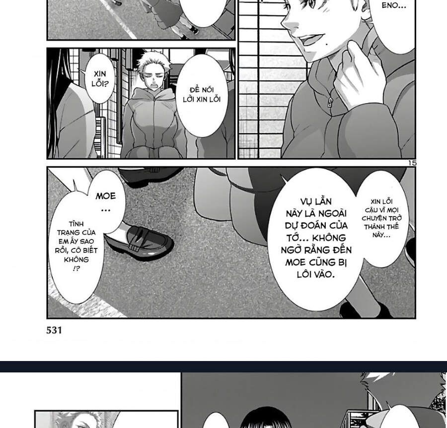 DEAD Tube Chapter 66.1 - 25