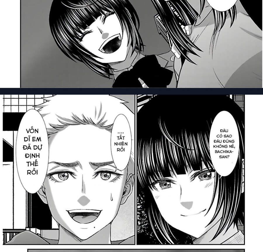 DEAD Tube Chapter 66.1 - 30