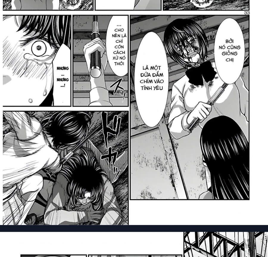 DEAD Tube Chapter 66.1 - 52