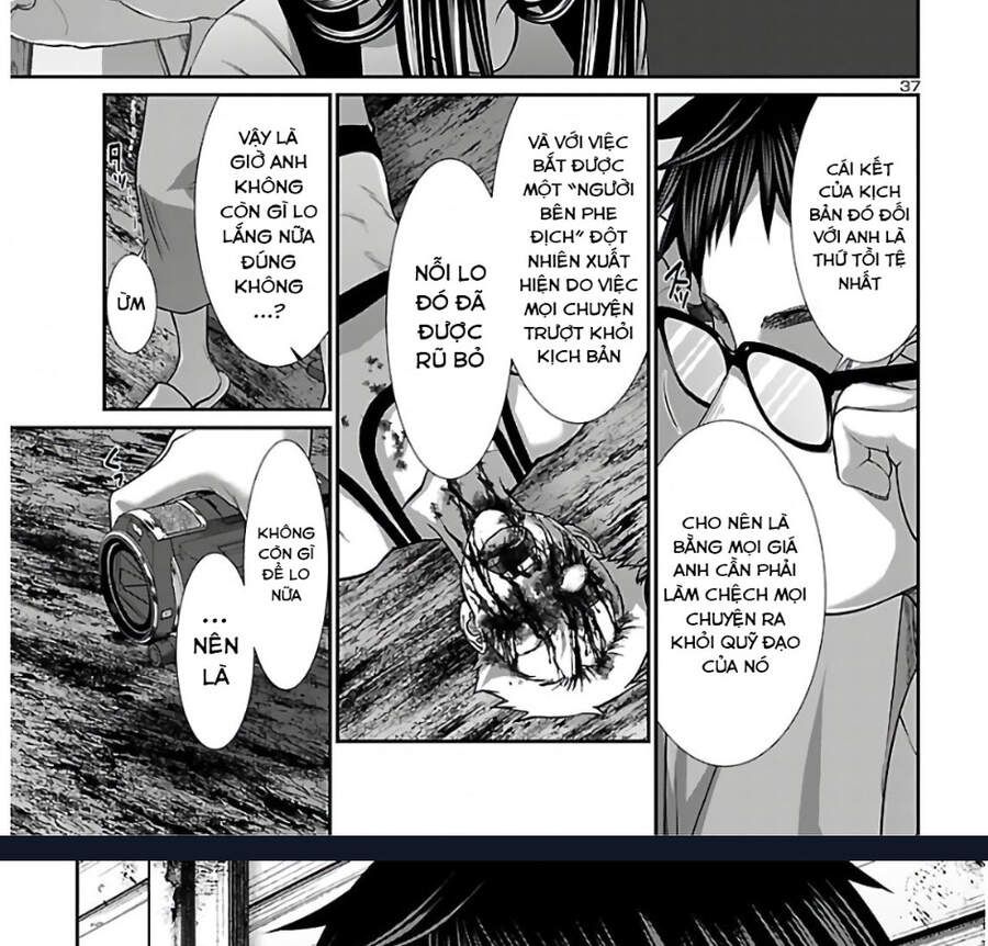 DEAD Tube Chapter 66.1 - 58