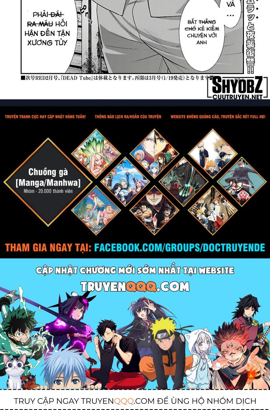 DEAD Tube Chapter 66.1 - 60