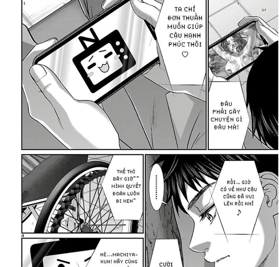 DEAD Tube Chapter 66.1 - 8