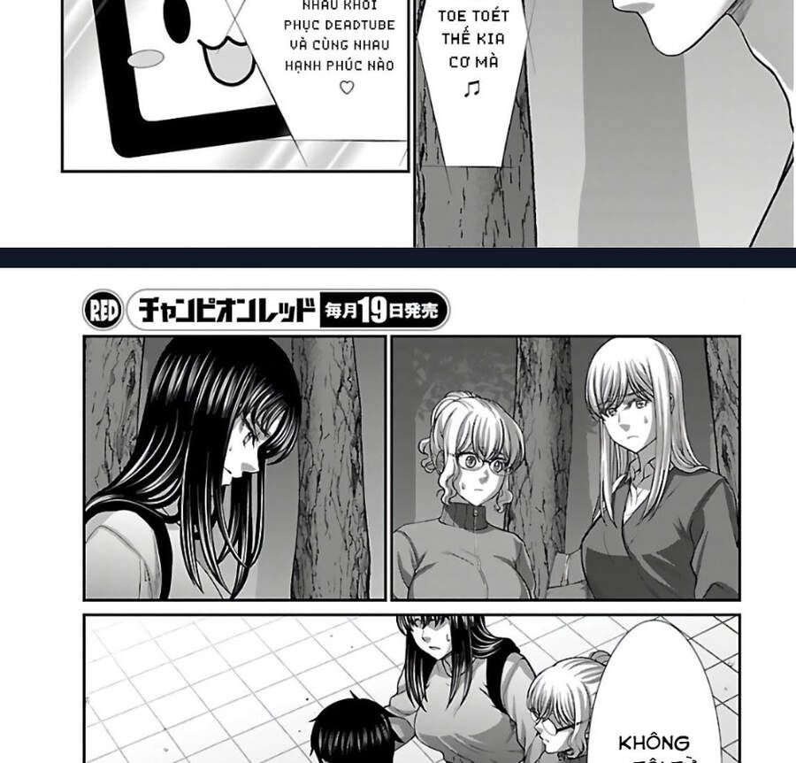 DEAD Tube Chapter 66.1 - 9