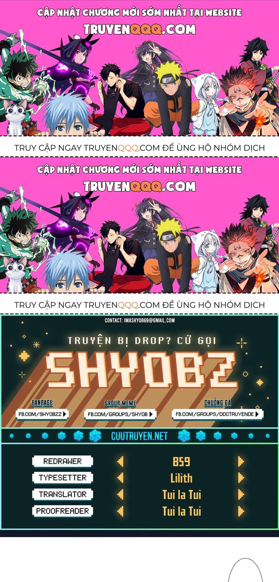 DEAD Tube Chapter 66.2 - 1