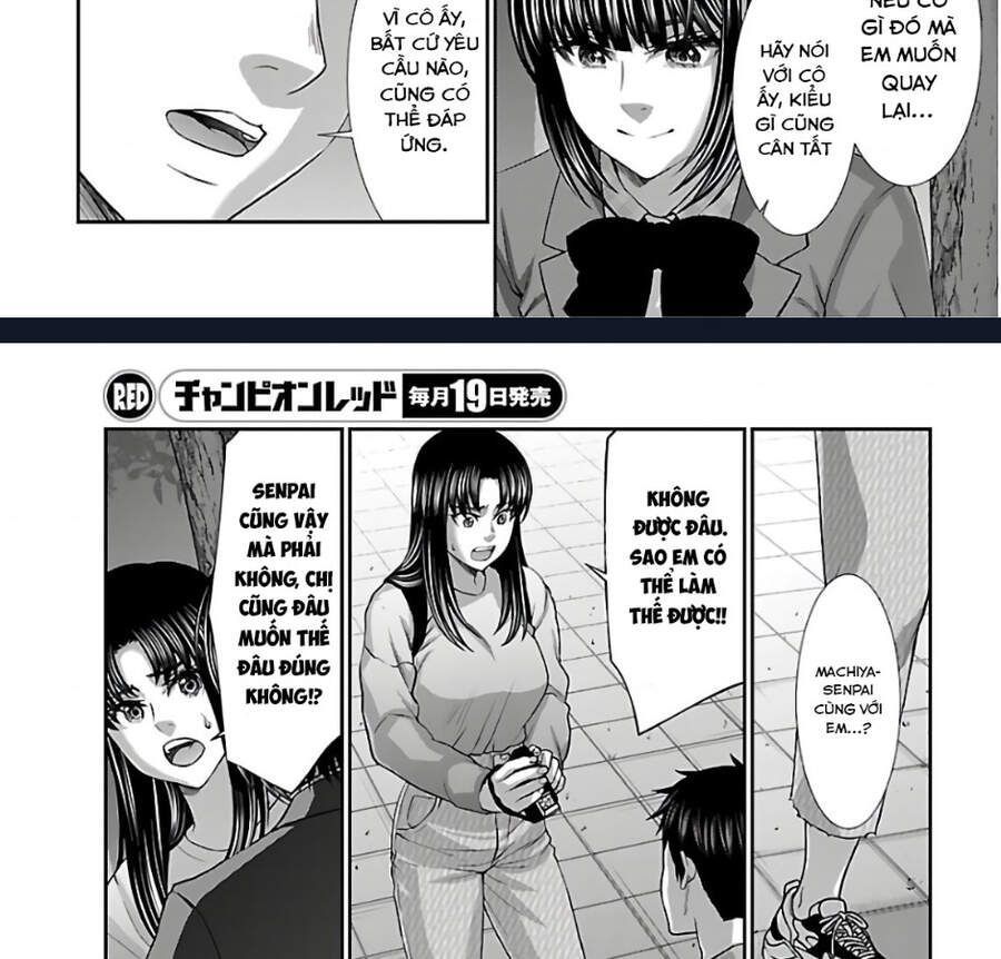 DEAD Tube Chapter 66.2 - 15