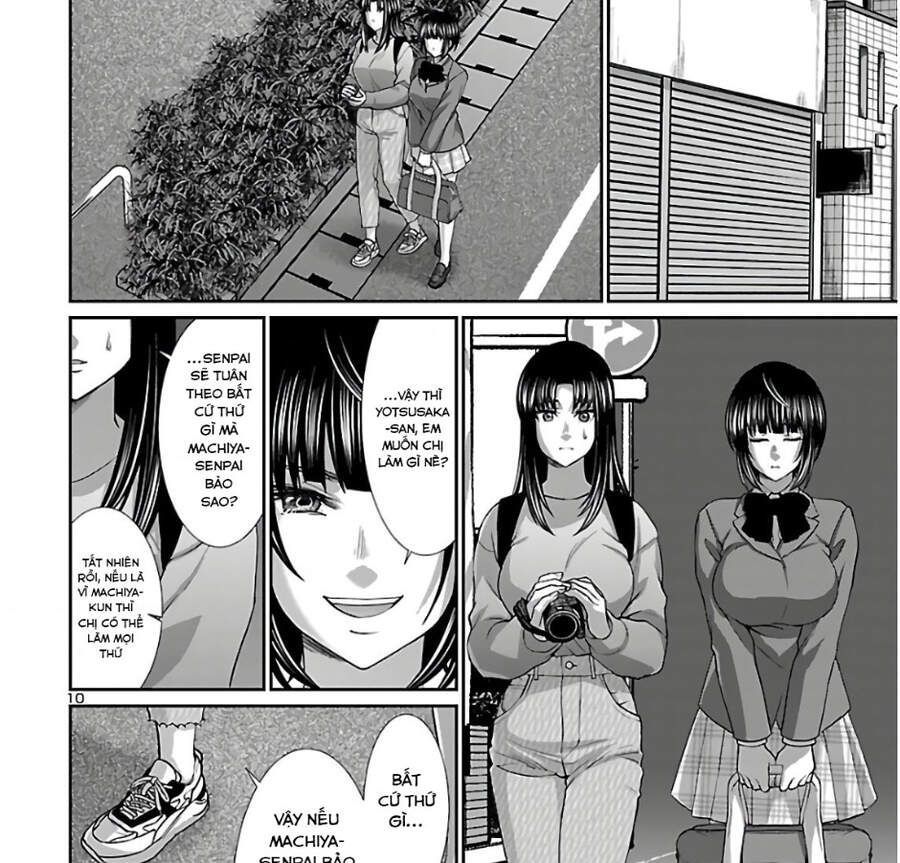 DEAD Tube Chapter 66.2 - 17