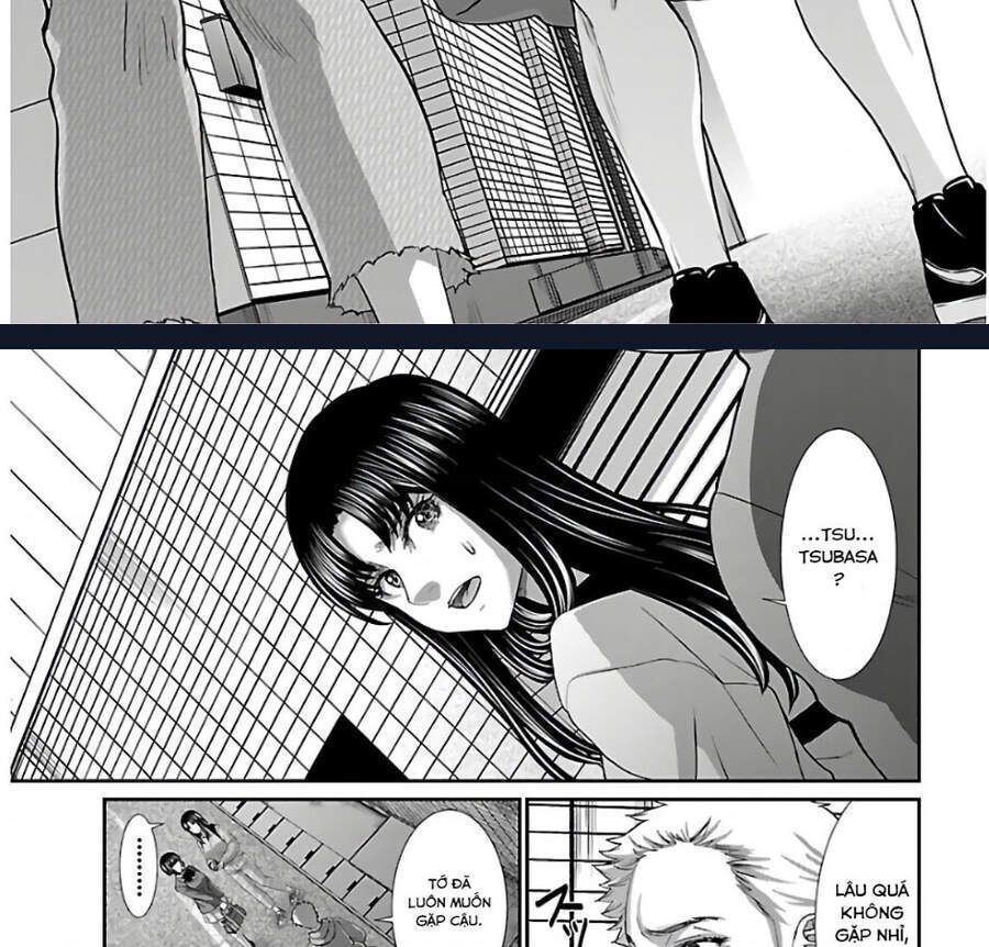 DEAD Tube Chapter 66.2 - 24