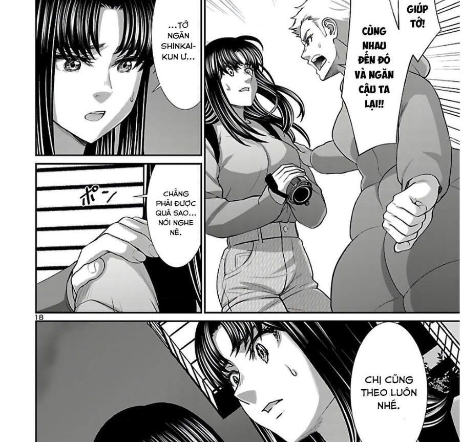 DEAD Tube Chapter 66.2 - 29