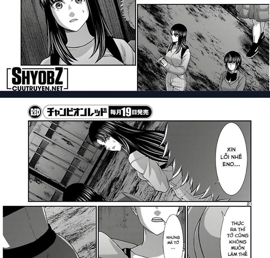 DEAD Tube Chapter 66.2 - 33