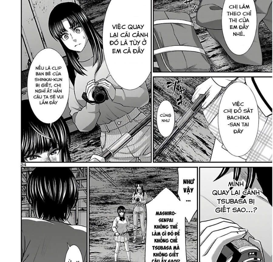 DEAD Tube Chapter 66.2 - 38