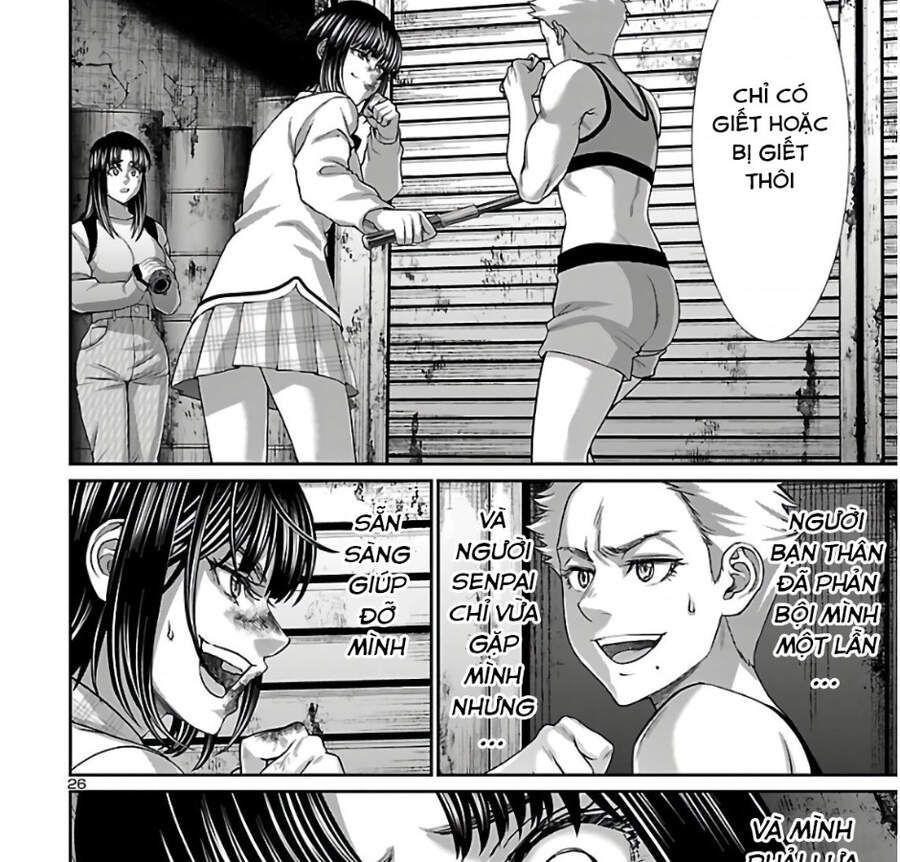 DEAD Tube Chapter 66.2 - 41