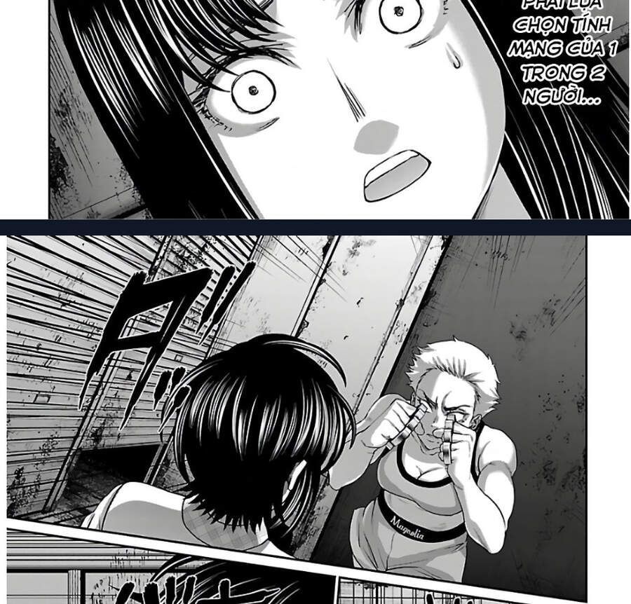 DEAD Tube Chapter 66.2 - 42