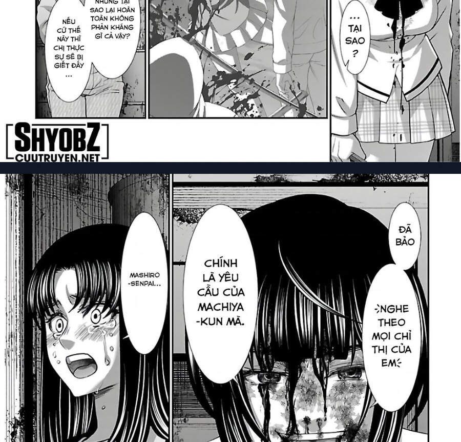 DEAD Tube Chapter 66.2 - 45